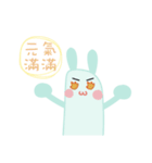 Momoe's wishes（個別スタンプ：27）