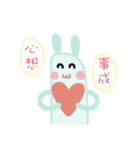 Momoe's wishes（個別スタンプ：29）