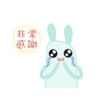Momoe's wishes（個別スタンプ：31）