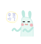 Momoe's wishes（個別スタンプ：33）