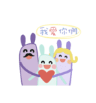 Momoe's wishes（個別スタンプ：36）