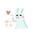 Momoe's wishes（個別スタンプ：40）