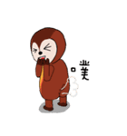Sloth's daily life（個別スタンプ：2）