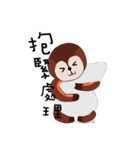Sloth's daily life（個別スタンプ：27）