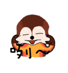 Sloth's daily life（個別スタンプ：28）