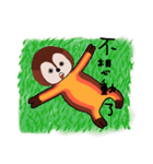 Sloth's daily life（個別スタンプ：36）