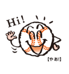 baseboy（個別スタンプ：1）