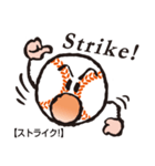 baseboy（個別スタンプ：2）