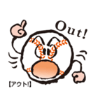 baseboy（個別スタンプ：4）