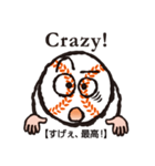 baseboy（個別スタンプ：6）