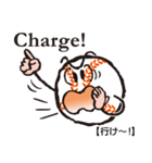 baseboy（個別スタンプ：11）