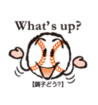 baseboy（個別スタンプ：13）