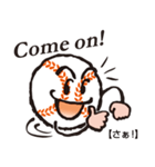 baseboy（個別スタンプ：22）