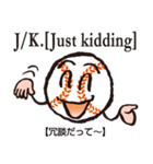 baseboy（個別スタンプ：36）