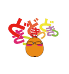 Mr. Punny-i ver.B（個別スタンプ：3）