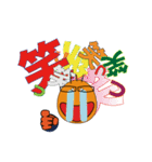 Mr. Punny-i ver.B（個別スタンプ：5）