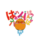 Mr. Punny-i ver.B（個別スタンプ：6）