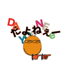 Mr. Punny-i ver.B（個別スタンプ：9）
