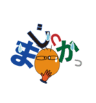 Mr. Punny-i ver.B（個別スタンプ：10）
