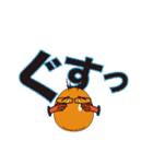 Mr. Punny-i ver.B（個別スタンプ：11）