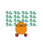 Mr. Punny-i ver.B（個別スタンプ：19）