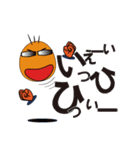 Mr. Punny-i ver.B（個別スタンプ：29）