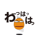 Mr. Punny-i ver.B（個別スタンプ：30）