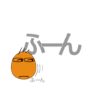Mr. Punny-i ver.B（個別スタンプ：36）