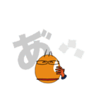 Mr. Punny-i ver.B（個別スタンプ：38）