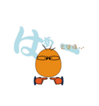 Mr. Punny-i ver.B（個別スタンプ：40）