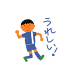 サッカー少年の毎日（個別スタンプ：20）