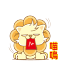 JOY CAT（個別スタンプ：4）