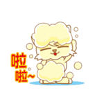 JOY CAT（個別スタンプ：9）
