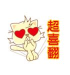 JOY CAT（個別スタンプ：23）