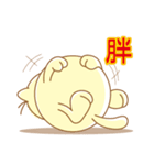 JOY CAT（個別スタンプ：29）