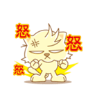 JOY CAT（個別スタンプ：31）