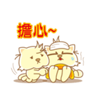 JOY CAT（個別スタンプ：37）