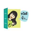 Ploysai Girl（個別スタンプ：1）