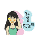 Ploysai Girl（個別スタンプ：9）