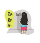 Ploysai Girl（個別スタンプ：23）