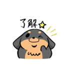 ぽちゃ犬まろ（個別スタンプ：2）
