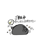 ぽちゃ犬まろ（個別スタンプ：19）