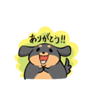 ぽちゃ犬まろ（個別スタンプ：23）