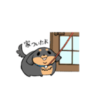 ぽちゃ犬まろ（個別スタンプ：35）