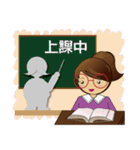Small class leader_School articles（個別スタンプ：4）