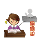 Small class leader_School articles（個別スタンプ：6）