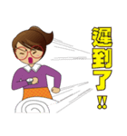 Small class leader_School articles（個別スタンプ：31）
