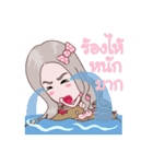 Gyp The Mermaid！（個別スタンプ：35）