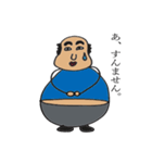 ラフランスのおっさん（個別スタンプ：2）