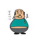 ラフランスのおっさん（個別スタンプ：8）